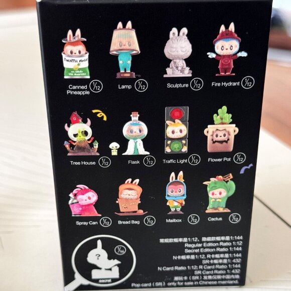 POP MART Labubu The Monsters Almost Hidden Series – Spray Can Figure NIB - Picture 7 of 9